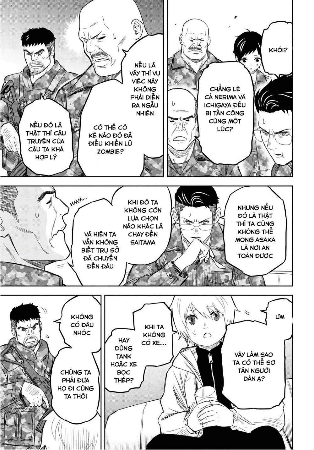 Shikabane-Gatana: Chapter 8