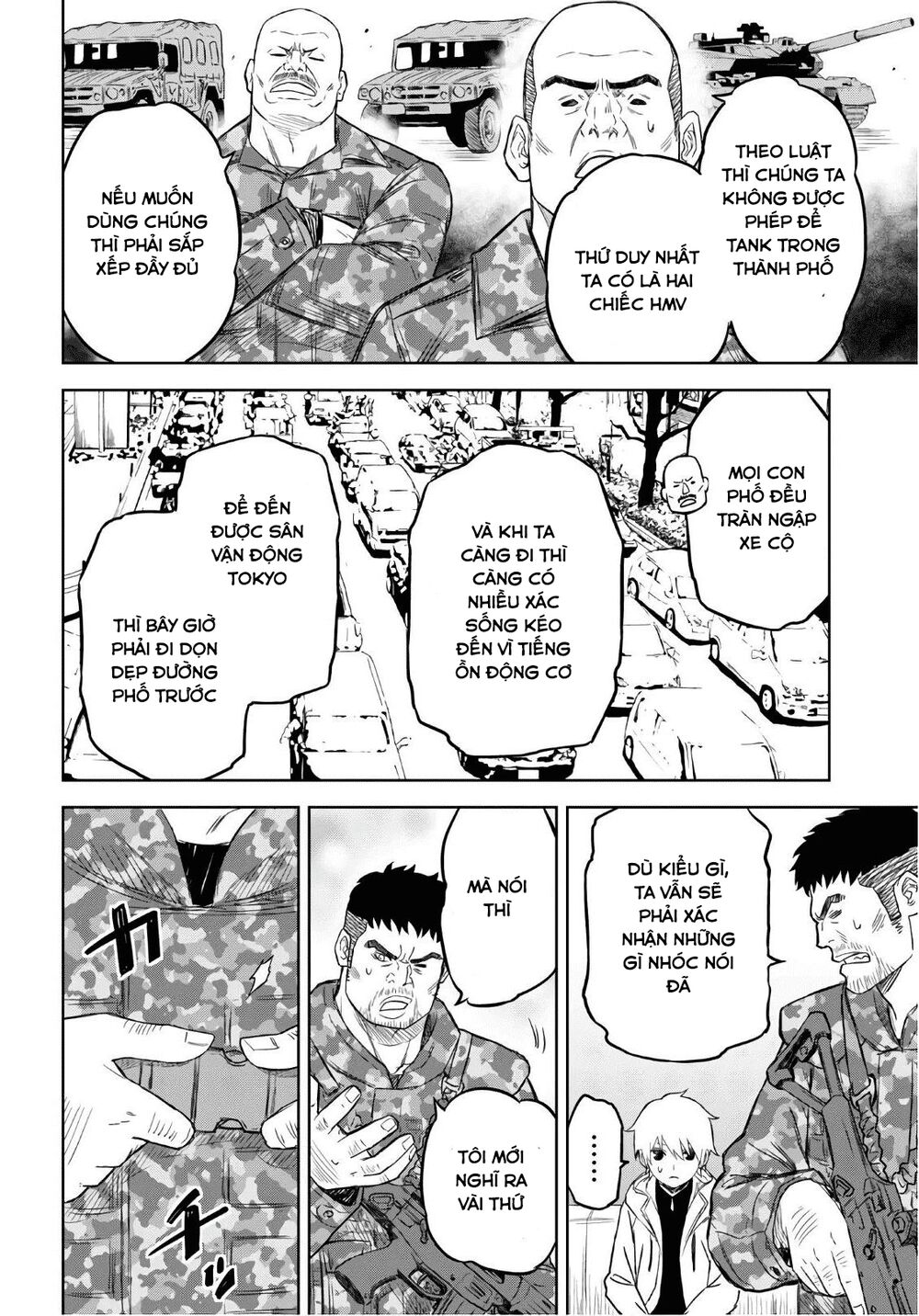 Shikabane-Gatana: Chapter 8