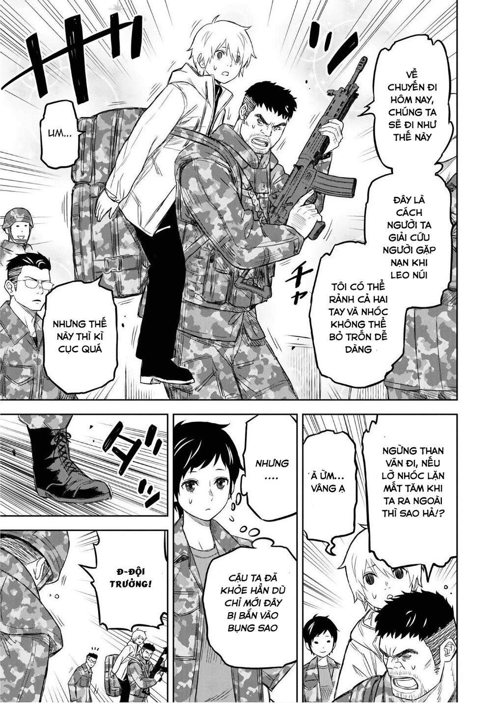 Shikabane-Gatana: Chapter 8