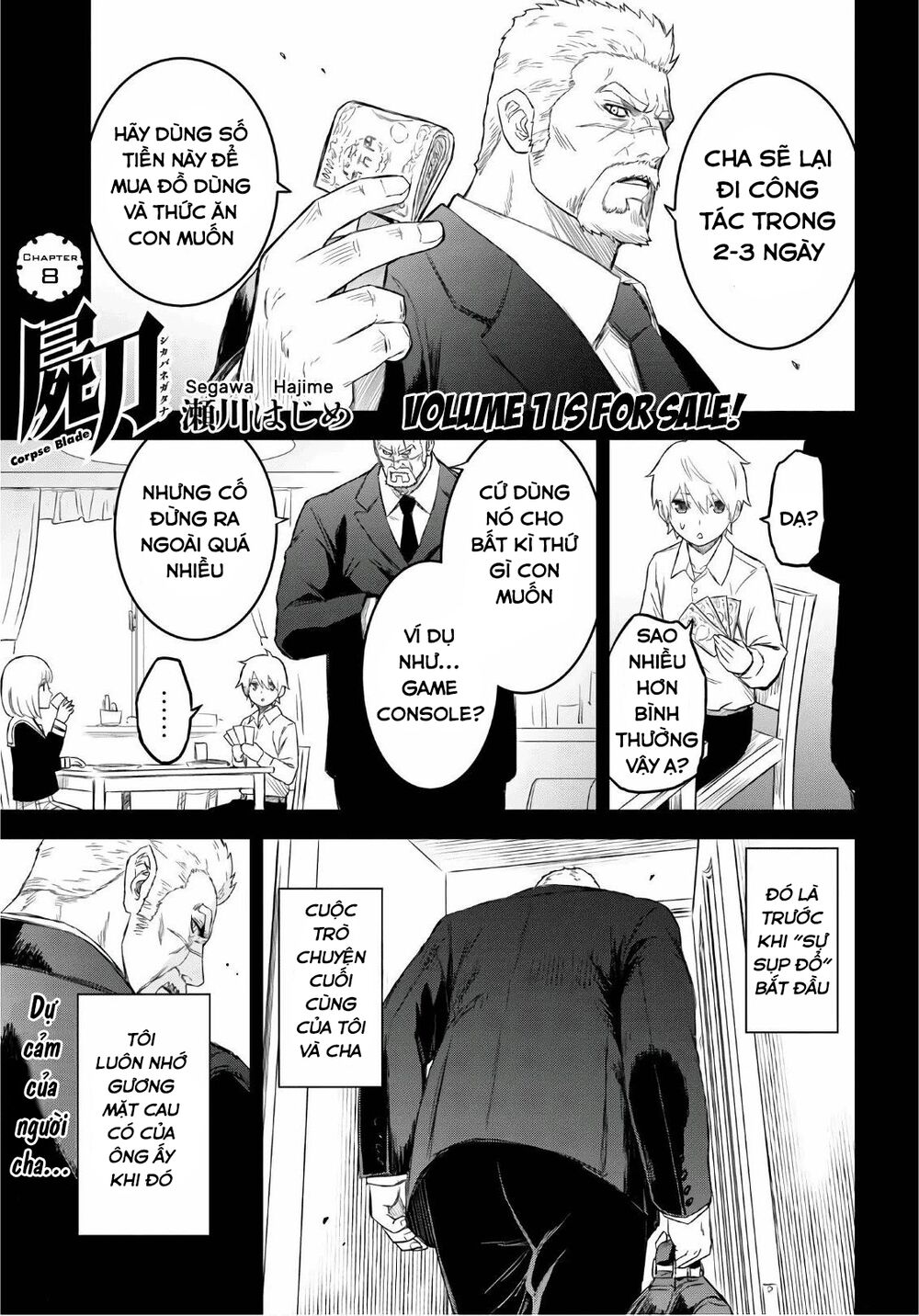 Shikabane-Gatana: Chapter 8