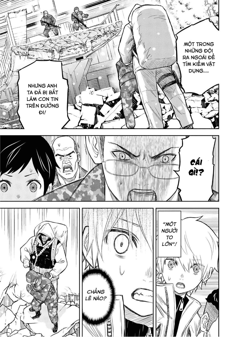 Shikabane-Gatana: Chapter 8