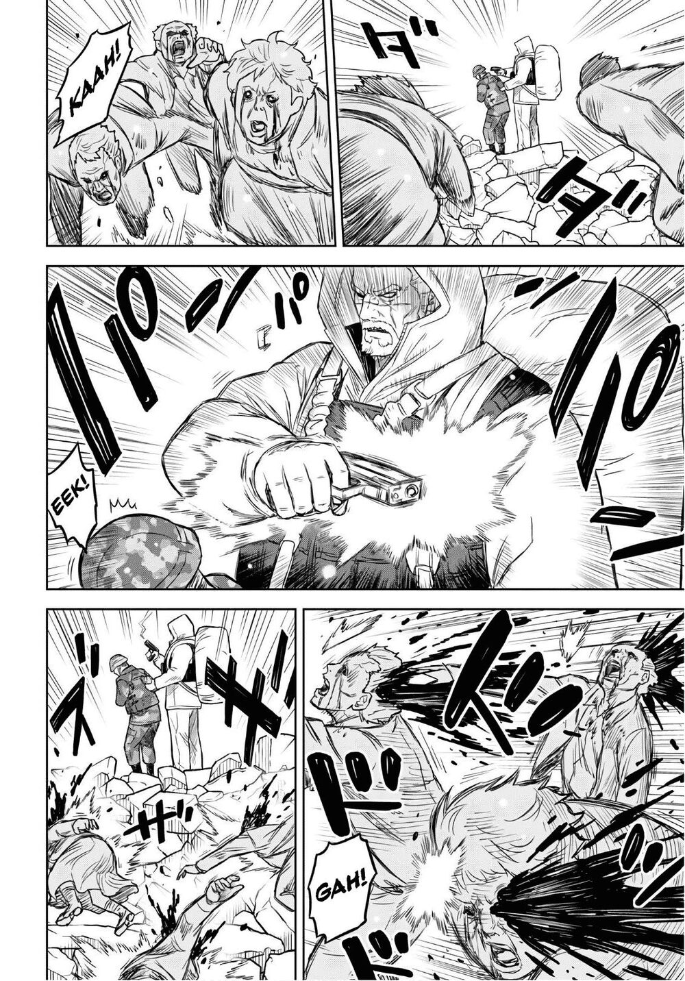 Shikabane-Gatana: Chapter 8