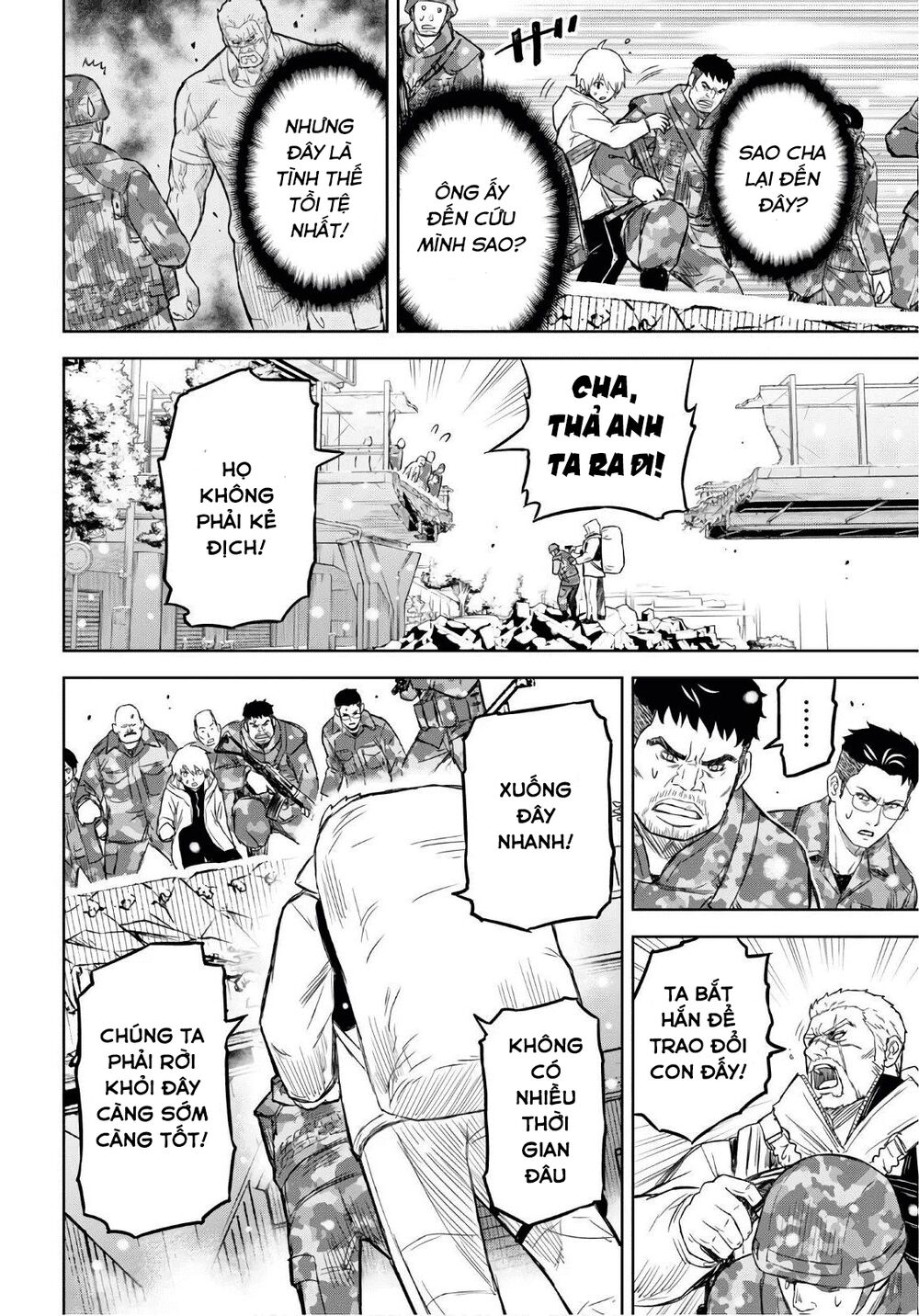 Shikabane-Gatana: Chapter 8
