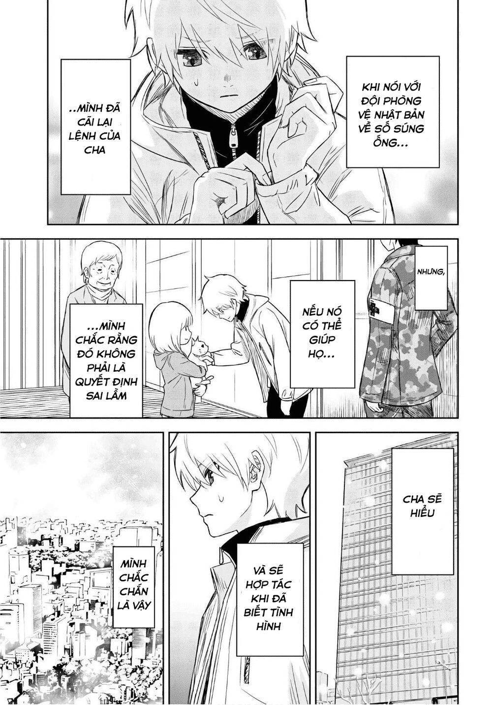 Shikabane-Gatana: Chapter 8
