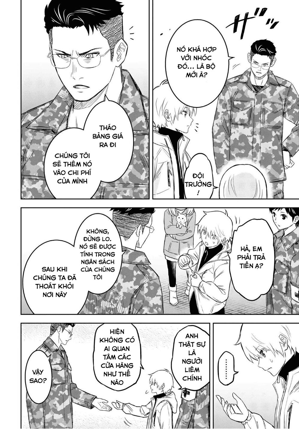 Shikabane-Gatana: Chapter 8