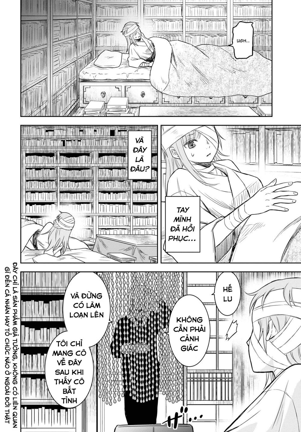 Shikabane-Gatana: Chapter 9