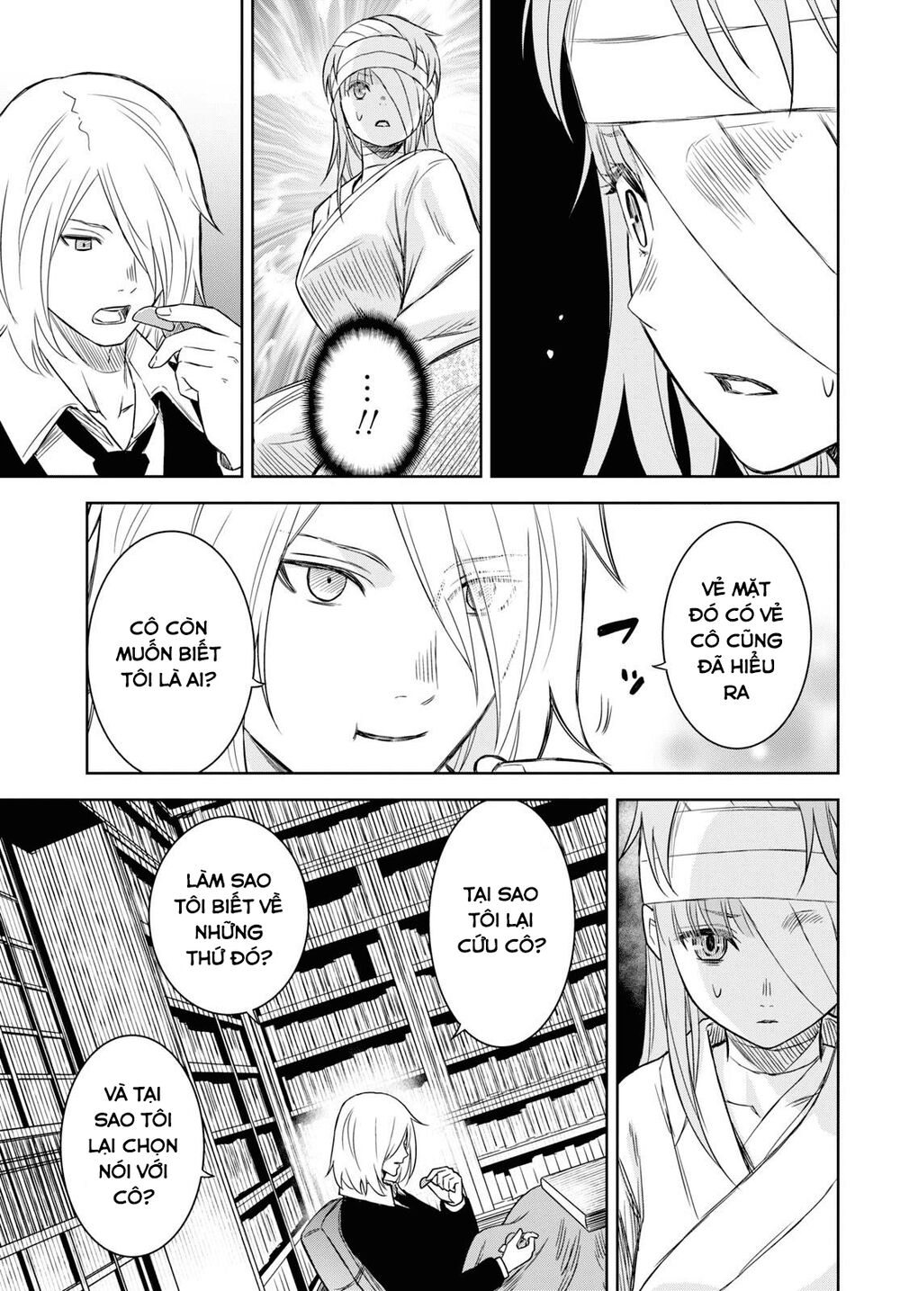 Shikabane-Gatana: Chapter 9