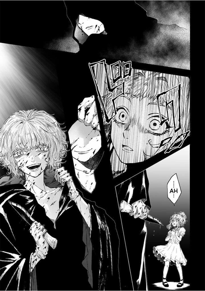Carnelian Blood: Chapter 1