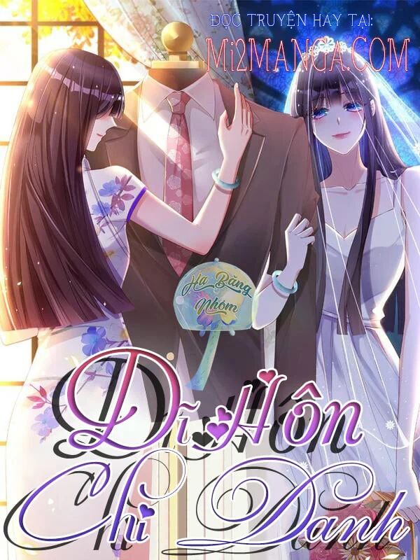Dĩ Hôn Chi Danh: Chapter 35