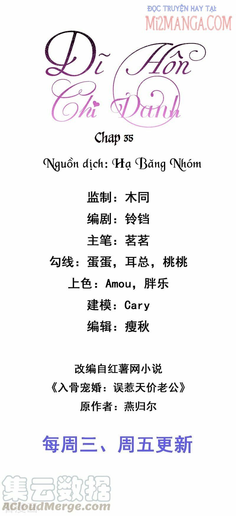 Dĩ Hôn Chi Danh: Chapter 35
