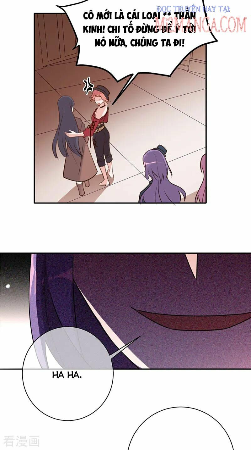 Dĩ Hôn Chi Danh: Chapter 35