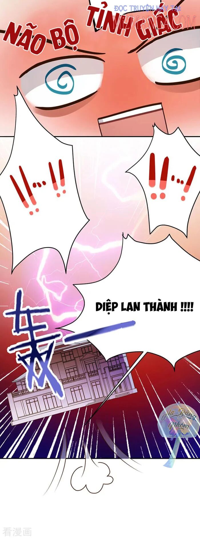 Dĩ Hôn Chi Danh: Chapter 35