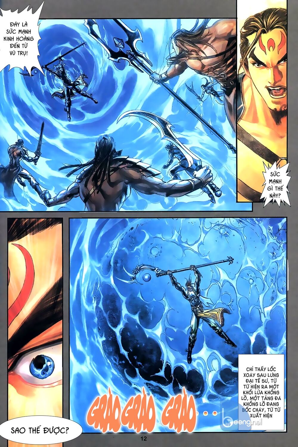 Lam Đạo Vô Gián: Chapter 1
