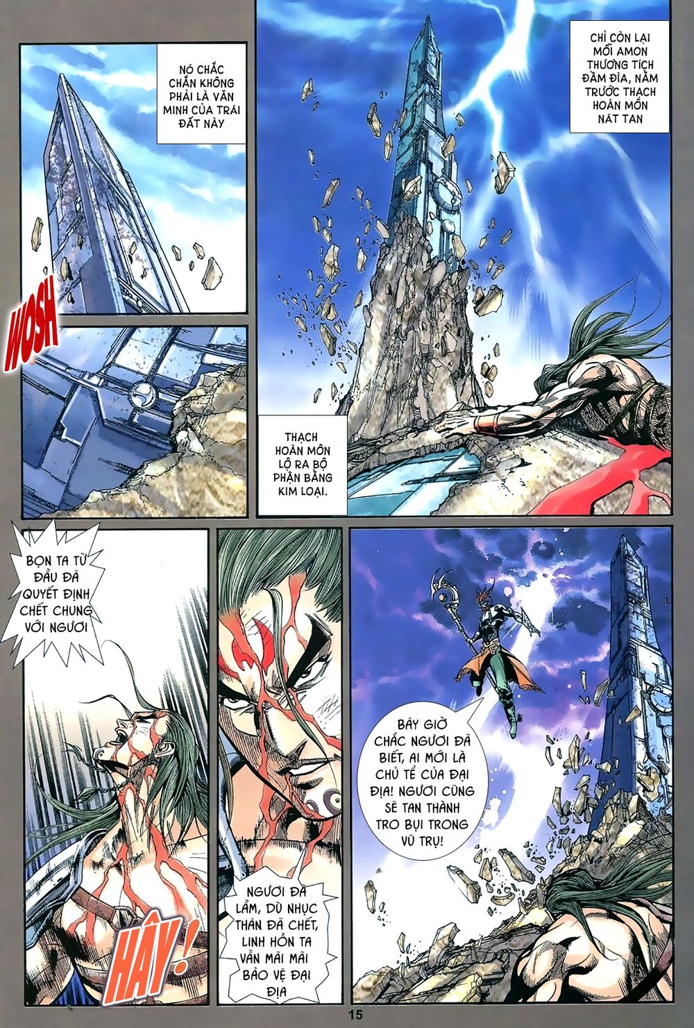 Lam Đạo Vô Gián: Chapter 1