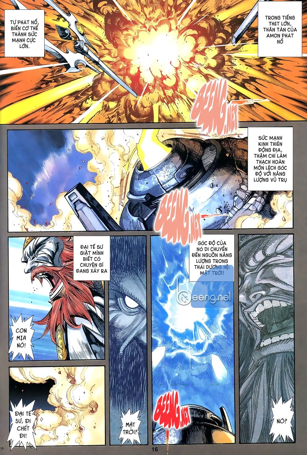 Lam Đạo Vô Gián: Chapter 1
