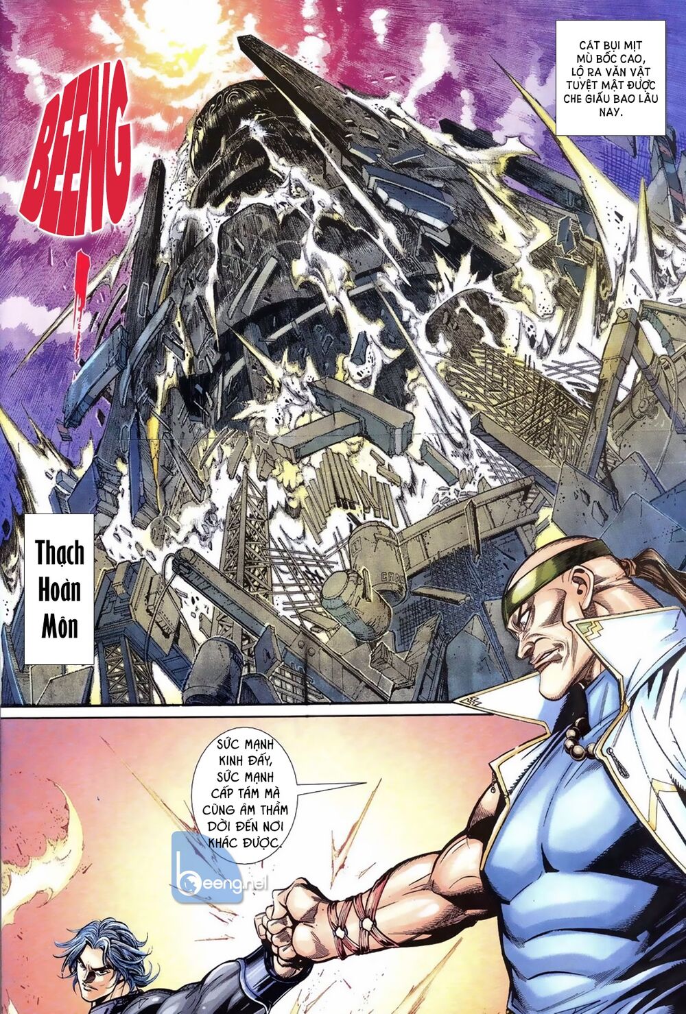 Lam Đạo Vô Gián: Chapter 3