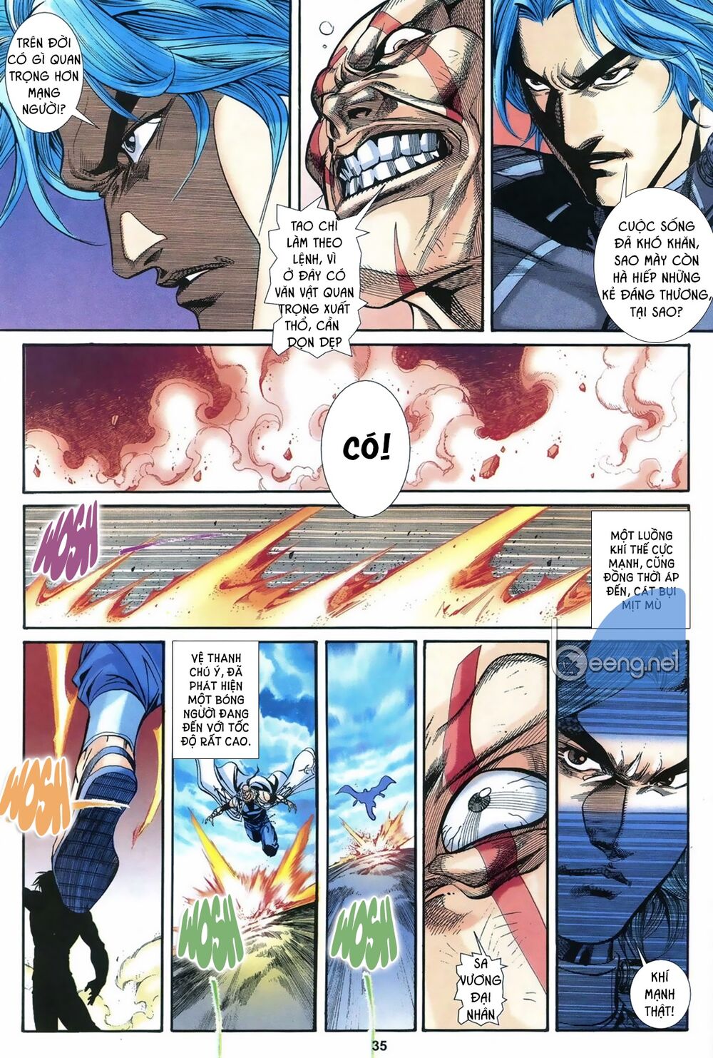Lam Đạo Vô Gián: Chapter 3
