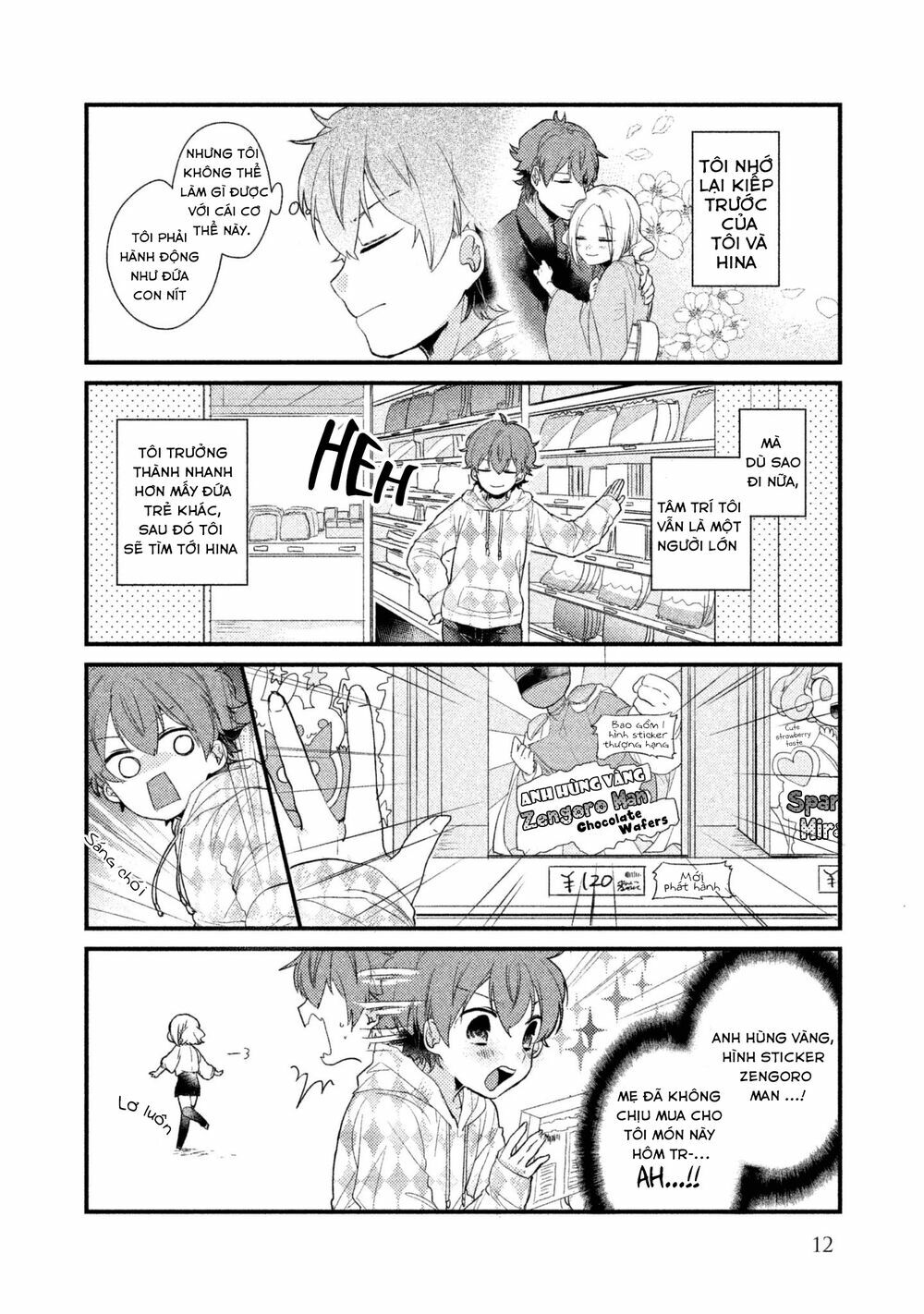 Nhân Duyên Tiền Kiếp: Chapter 1