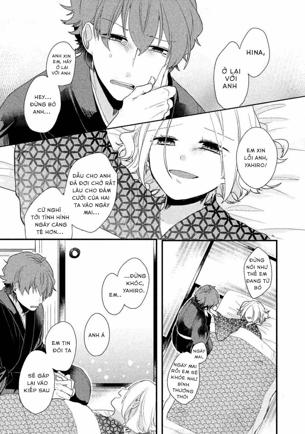 Nhân Duyên Tiền Kiếp: Chapter 1