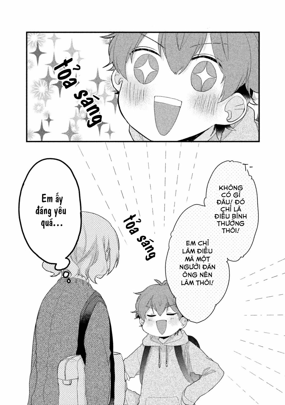 Nhân Duyên Tiền Kiếp: Chapter 10: - Yahiro và Hina