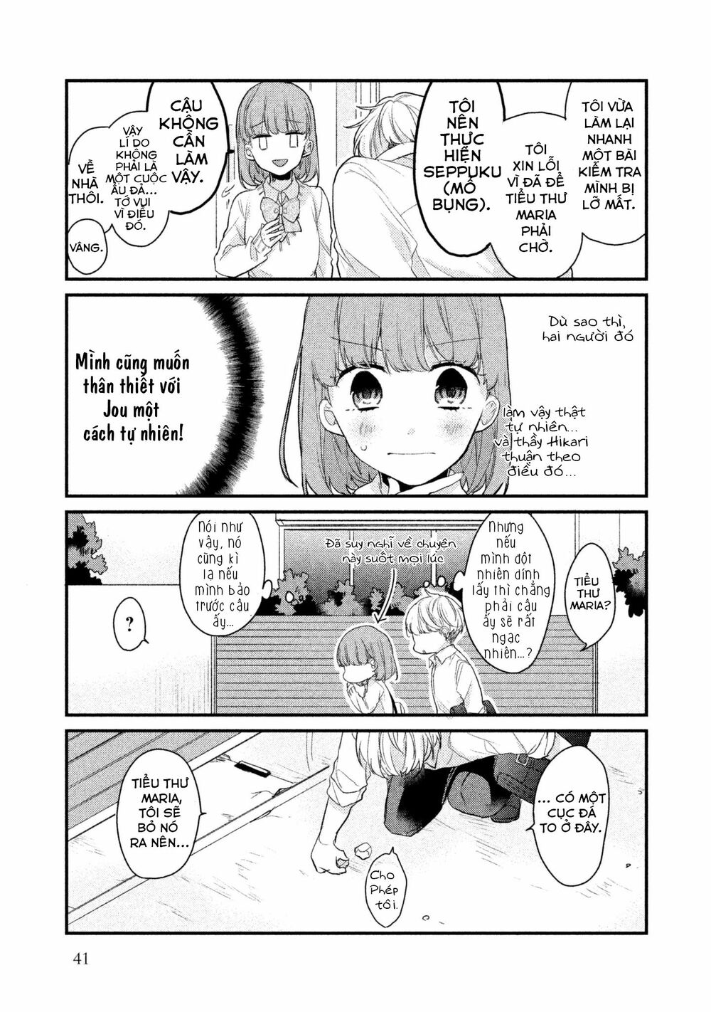 Nhân Duyên Tiền Kiếp: Chapter 11: - Maria và Jou