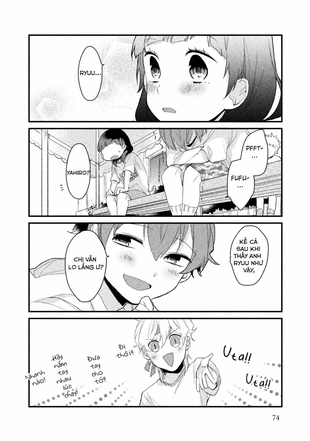 Nhân Duyên Tiền Kiếp: Chapter 13: - Ryuu và Uta