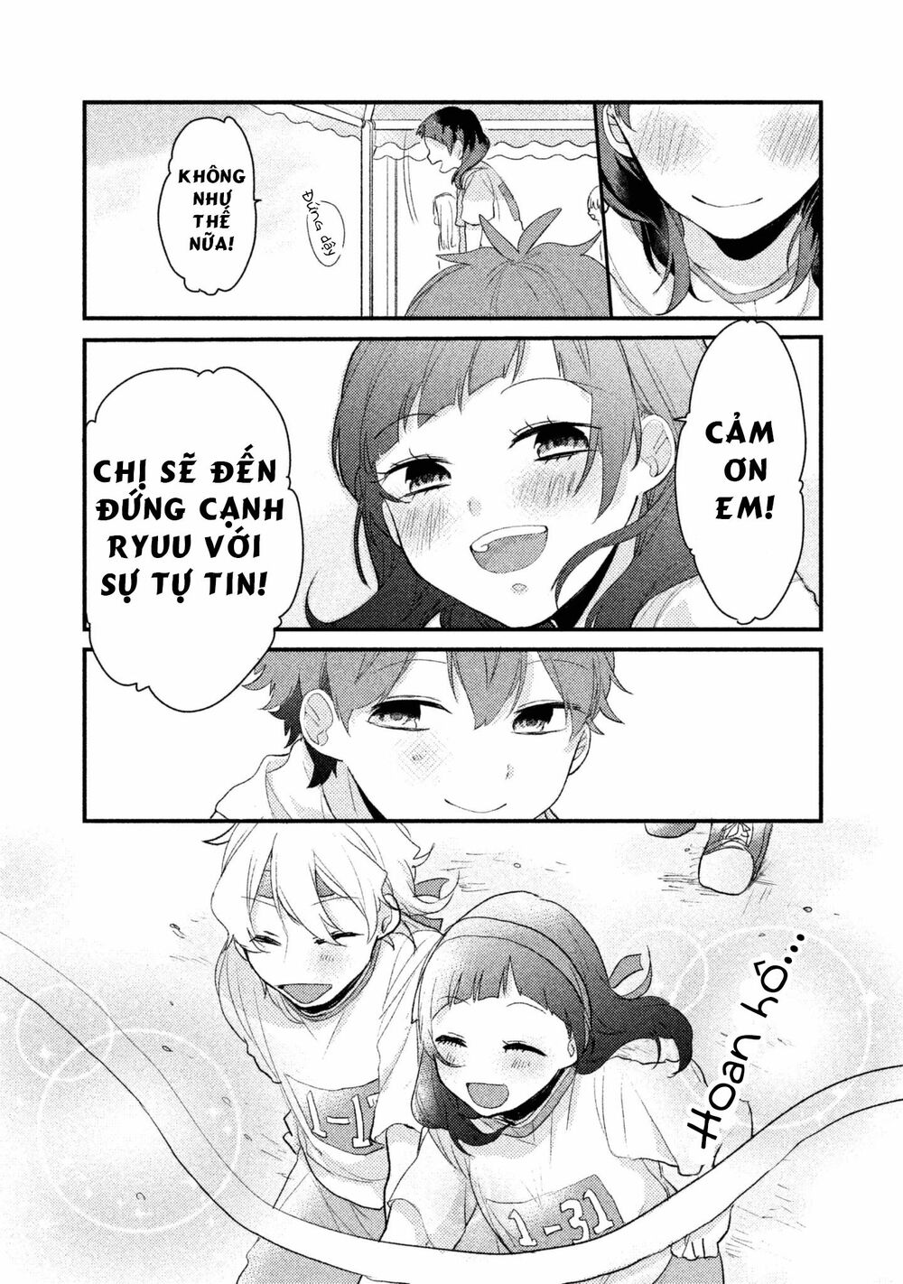Nhân Duyên Tiền Kiếp: Chapter 13: - Ryuu và Uta