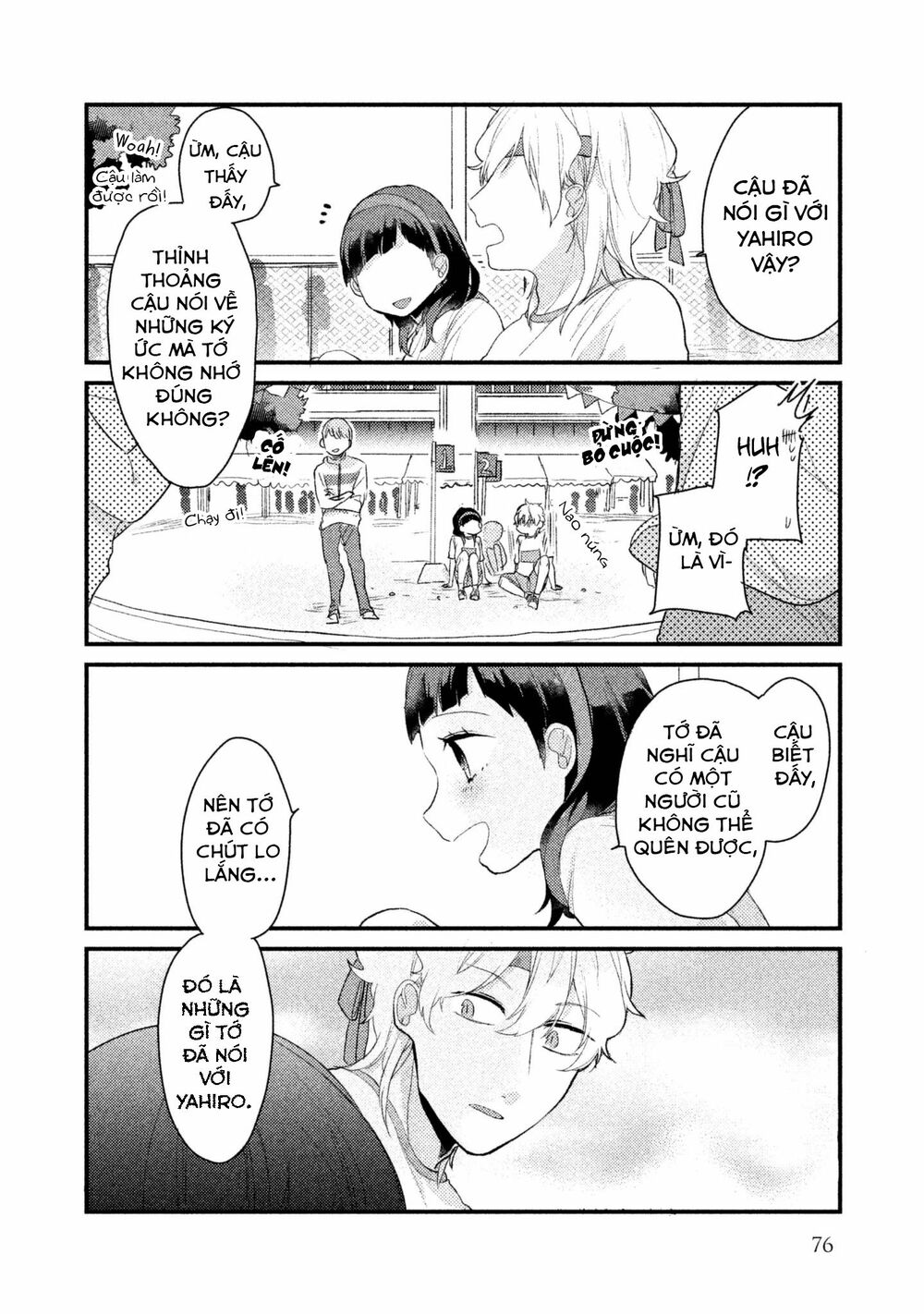 Nhân Duyên Tiền Kiếp: Chapter 13: - Ryuu và Uta