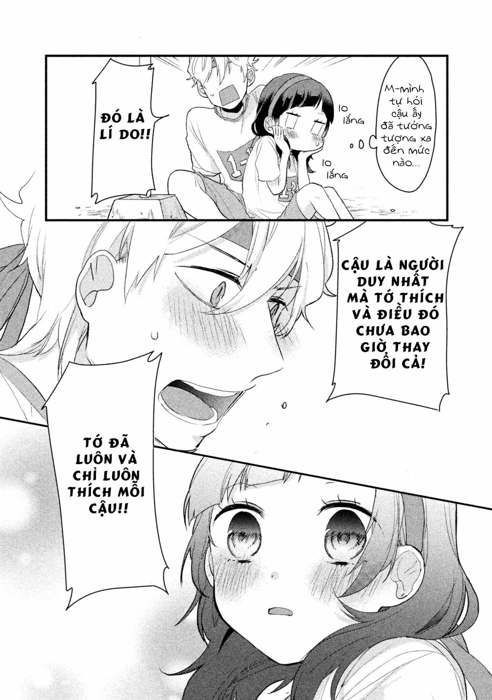 Nhân Duyên Tiền Kiếp: Chapter 13: - Ryuu và Uta