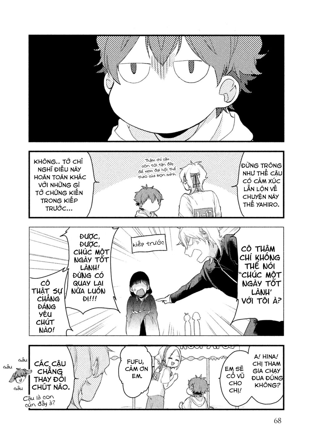 Nhân Duyên Tiền Kiếp: Chapter 13: - Ryuu và Uta