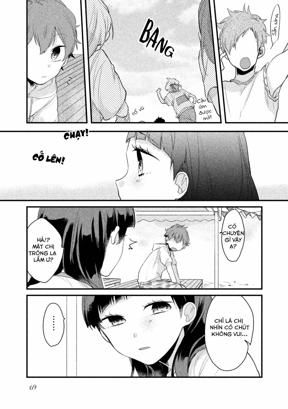 Nhân Duyên Tiền Kiếp: Chapter 13: - Ryuu và Uta