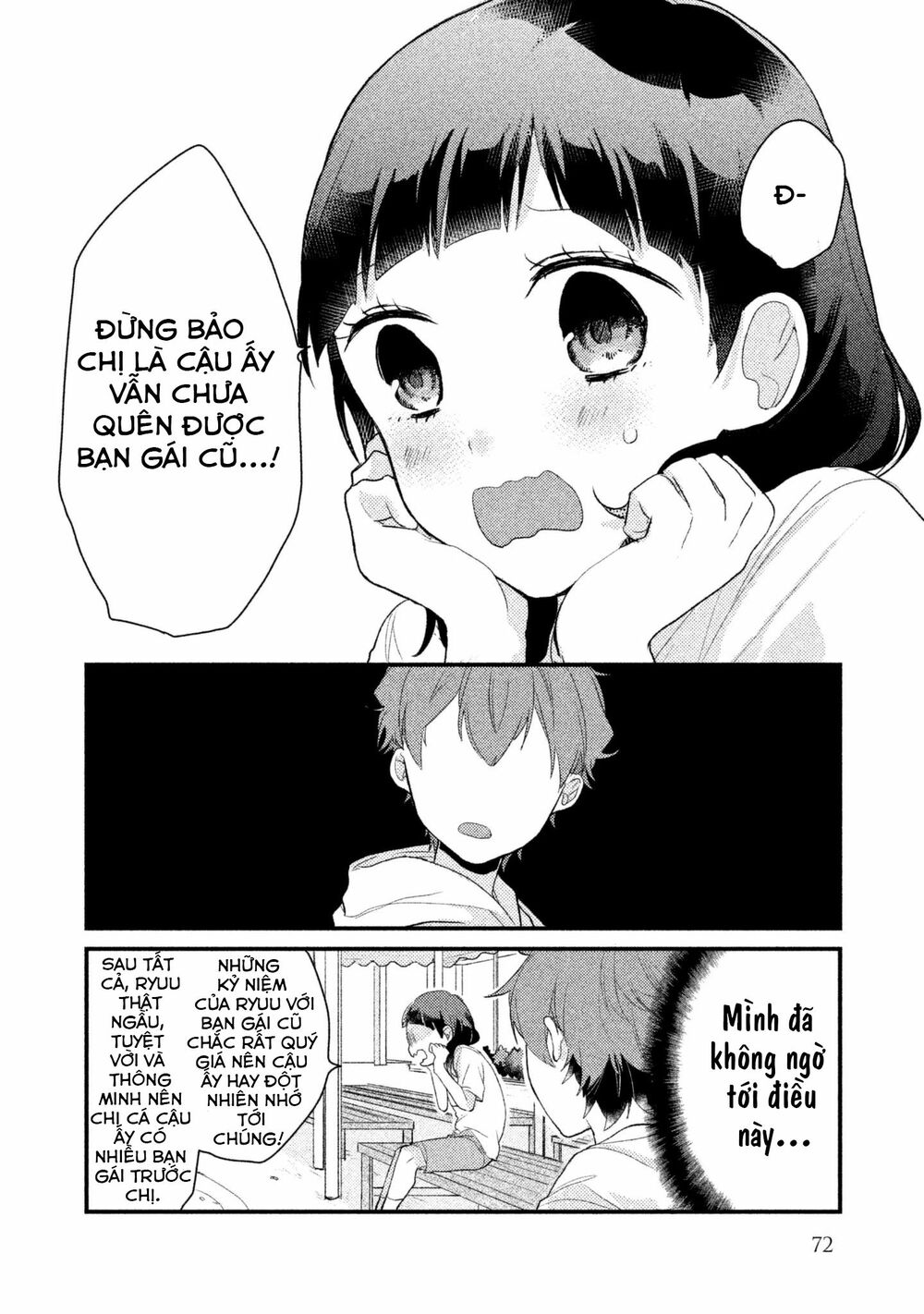 Nhân Duyên Tiền Kiếp: Chapter 13: - Ryuu và Uta