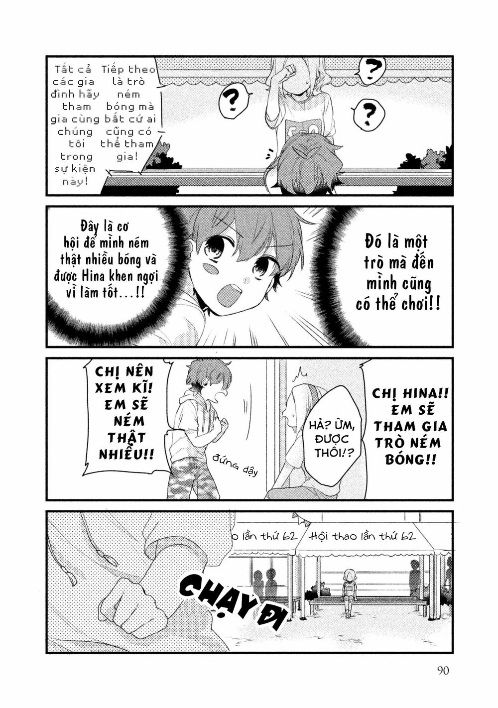 Nhân Duyên Tiền Kiếp: Chapter 14: - Yahiro và Hina