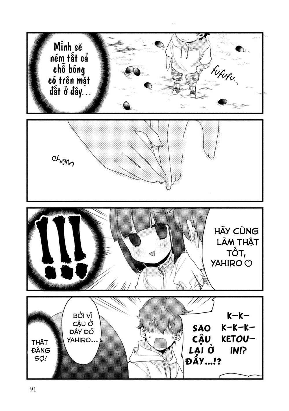 Nhân Duyên Tiền Kiếp: Chapter 14: - Yahiro và Hina