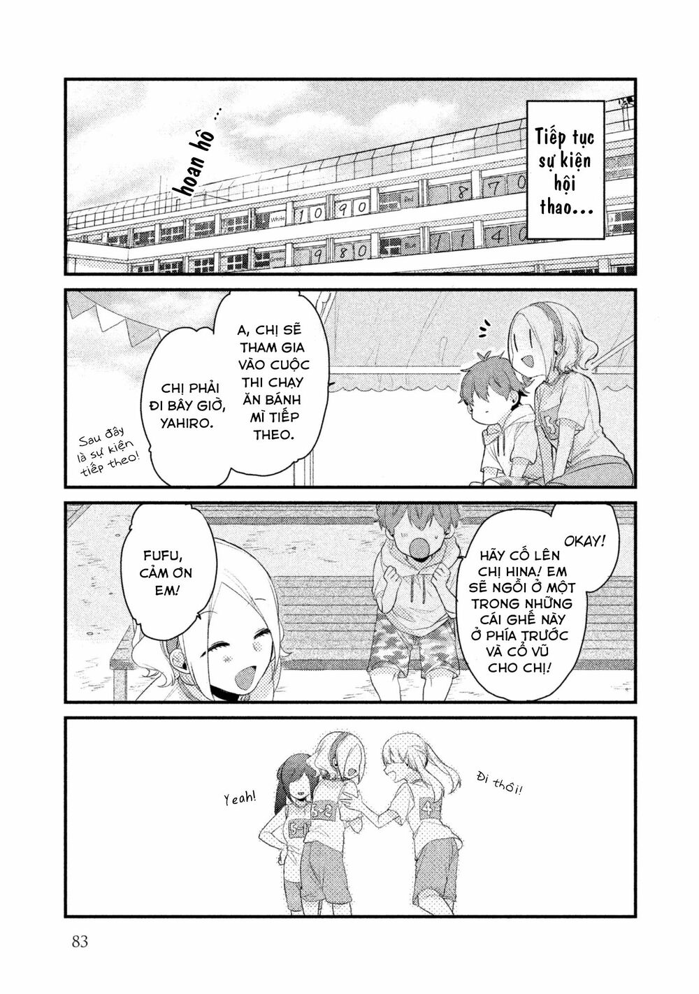 Nhân Duyên Tiền Kiếp: Chapter 14: - Yahiro và Hina