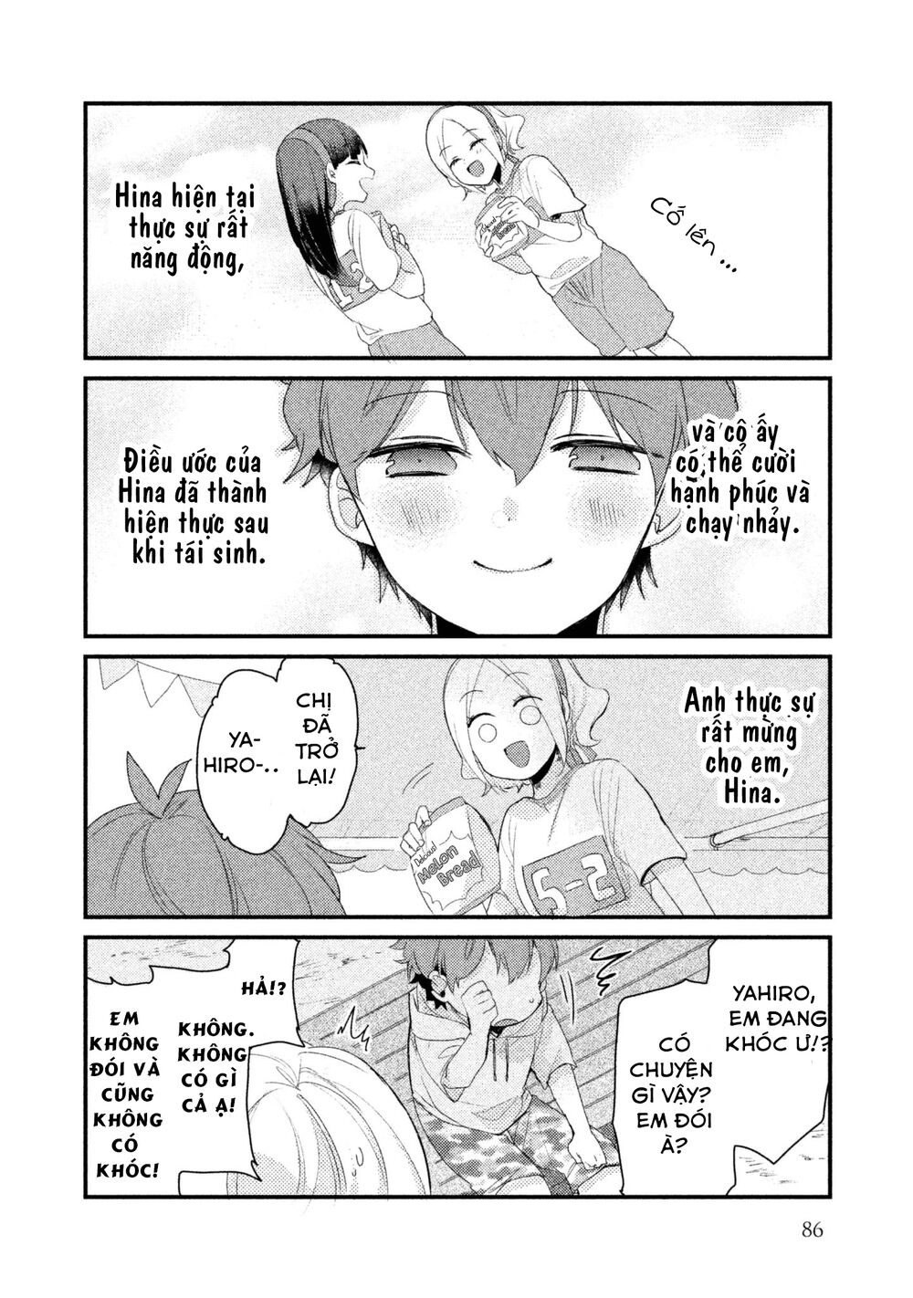 Nhân Duyên Tiền Kiếp: Chapter 14: - Yahiro và Hina