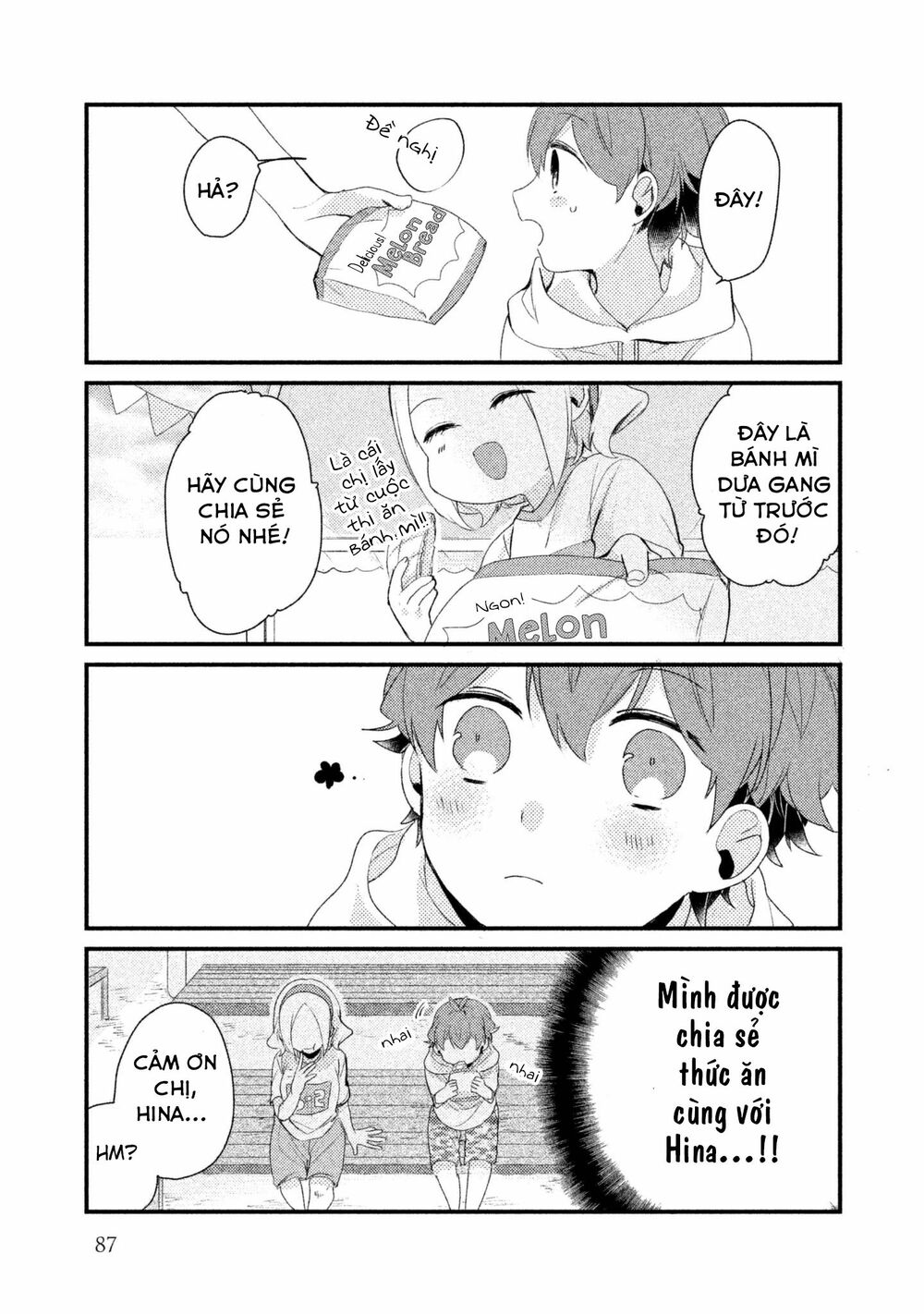 Nhân Duyên Tiền Kiếp: Chapter 14: - Yahiro và Hina