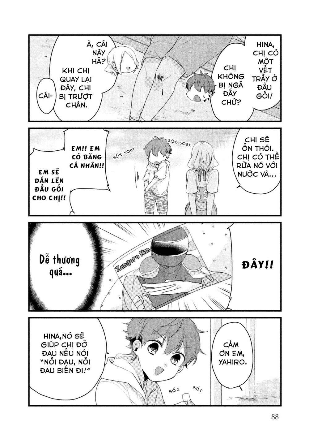 Nhân Duyên Tiền Kiếp: Chapter 14: - Yahiro và Hina