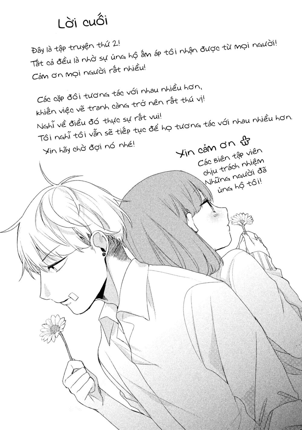 Nhân Duyên Tiền Kiếp: Chapter 15.5: - Maria và Jou