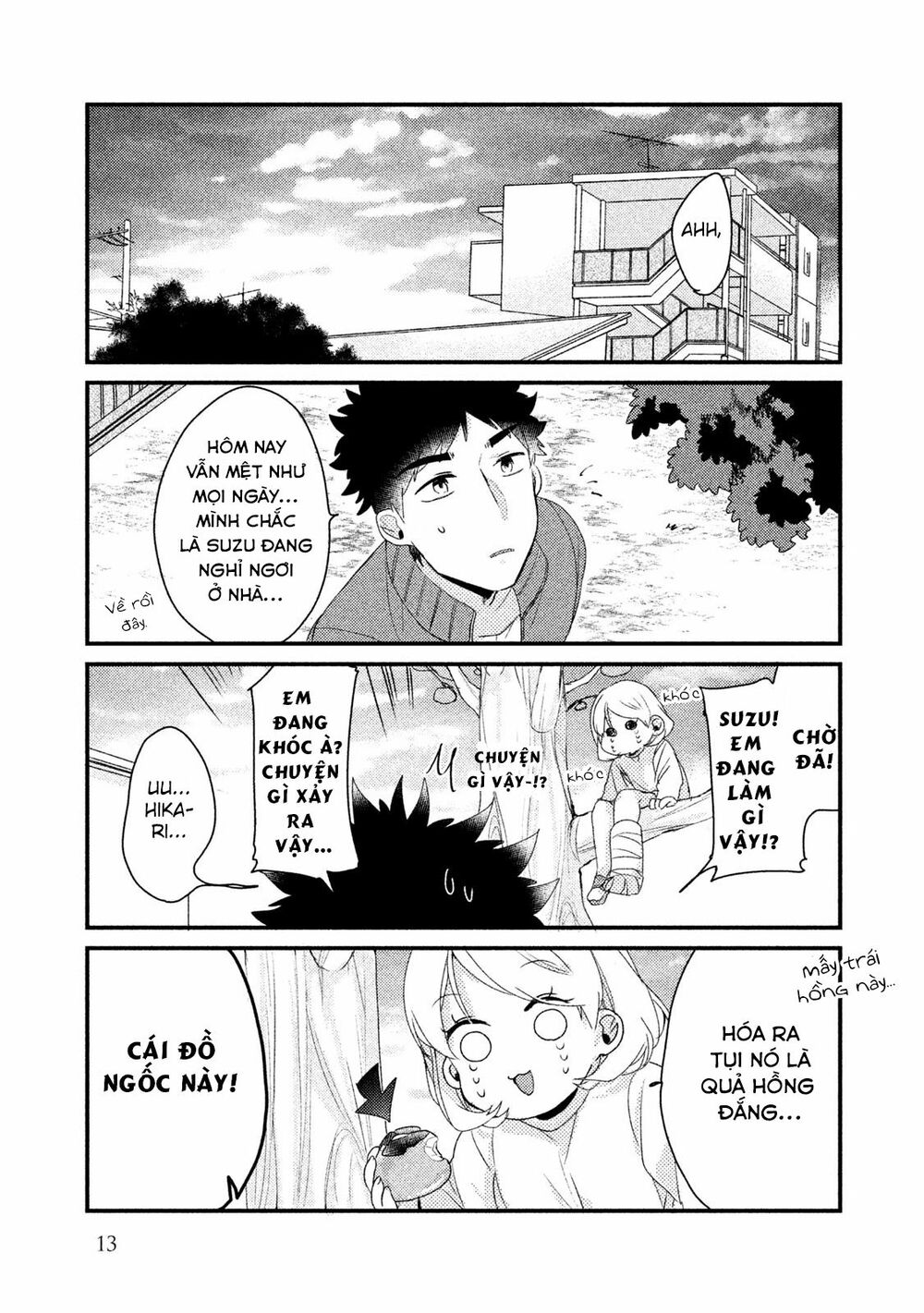 Nhân Duyên Tiền Kiếp: Chapter 16: - Suzu và Hikari
