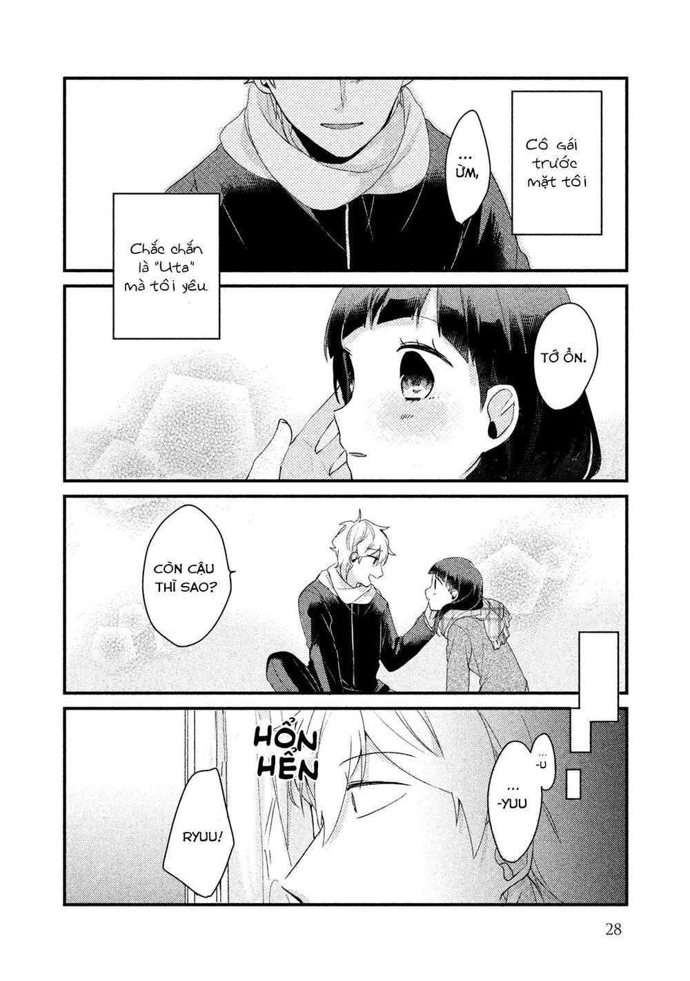 Nhân Duyên Tiền Kiếp: Chapter 17: - Ryuu và Uta