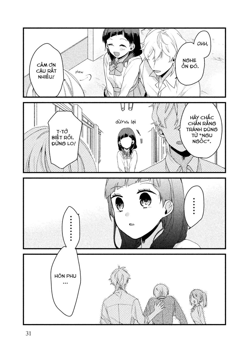 Nhân Duyên Tiền Kiếp: Chapter 17: - Ryuu và Uta