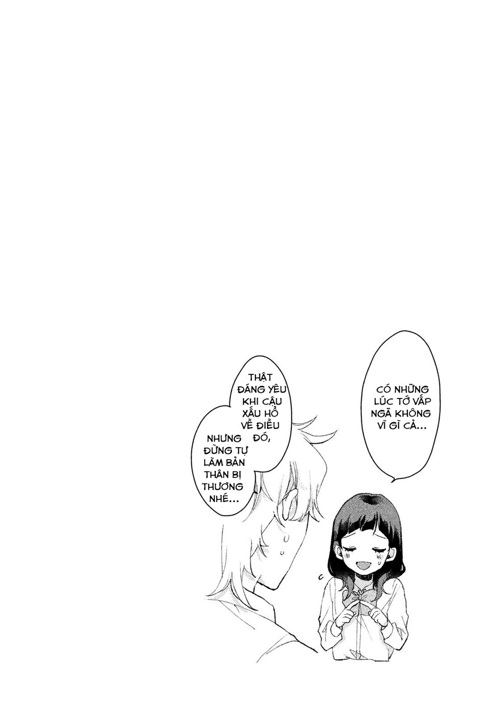 Nhân Duyên Tiền Kiếp: Chapter 17: - Ryuu và Uta