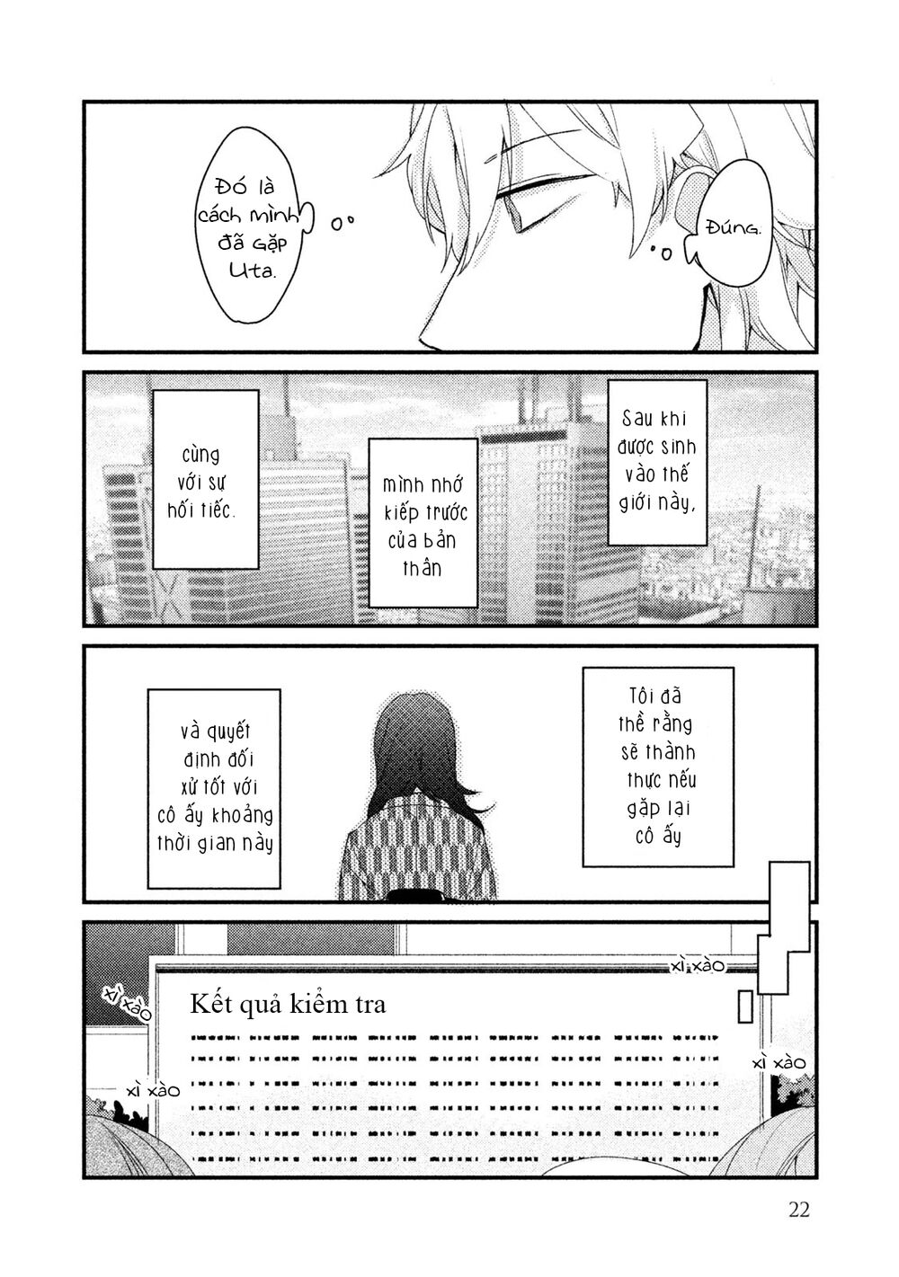 Nhân Duyên Tiền Kiếp: Chapter 17: - Ryuu và Uta