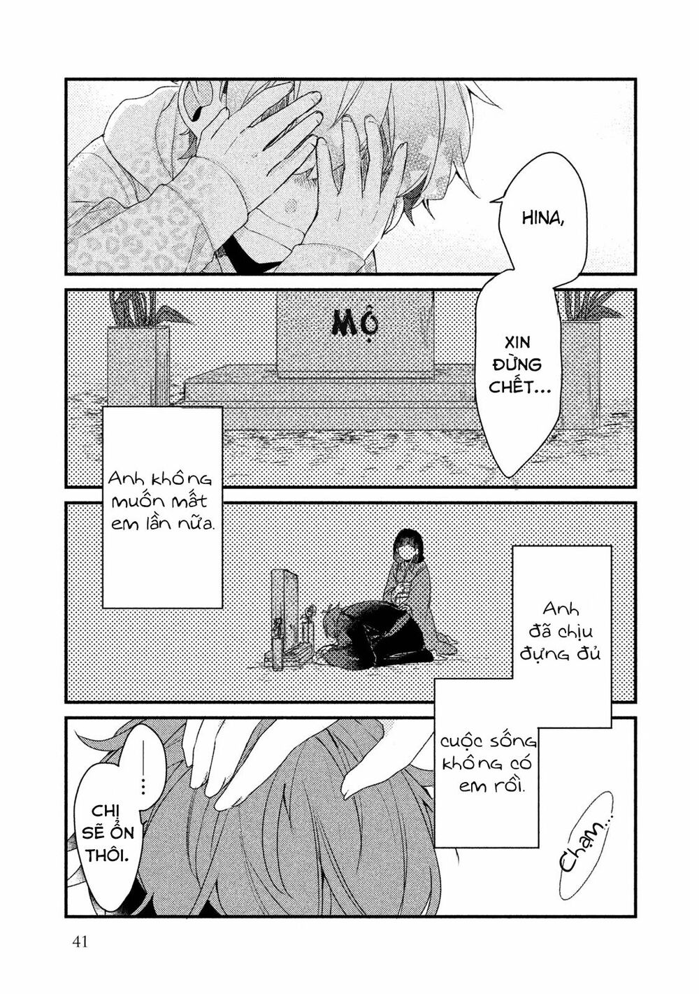 Nhân Duyên Tiền Kiếp: Chapter 18: - Yahiro và Hina