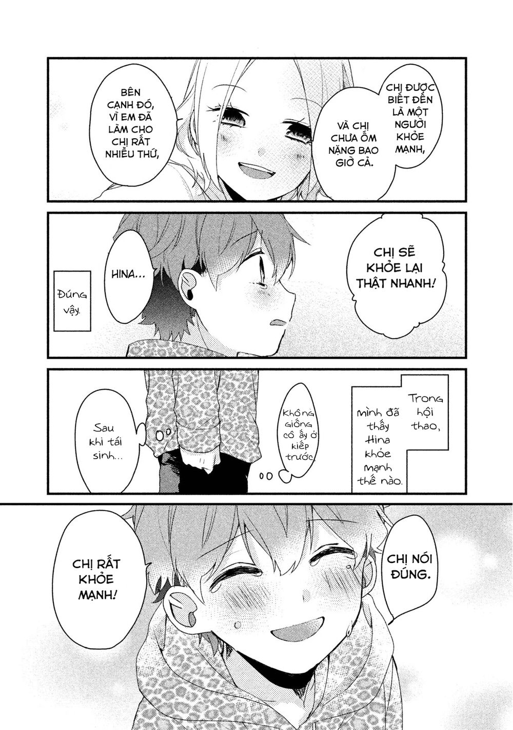 Nhân Duyên Tiền Kiếp: Chapter 18: - Yahiro và Hina