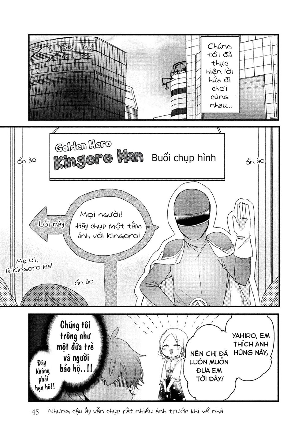 Nhân Duyên Tiền Kiếp: Chapter 18: - Yahiro và Hina