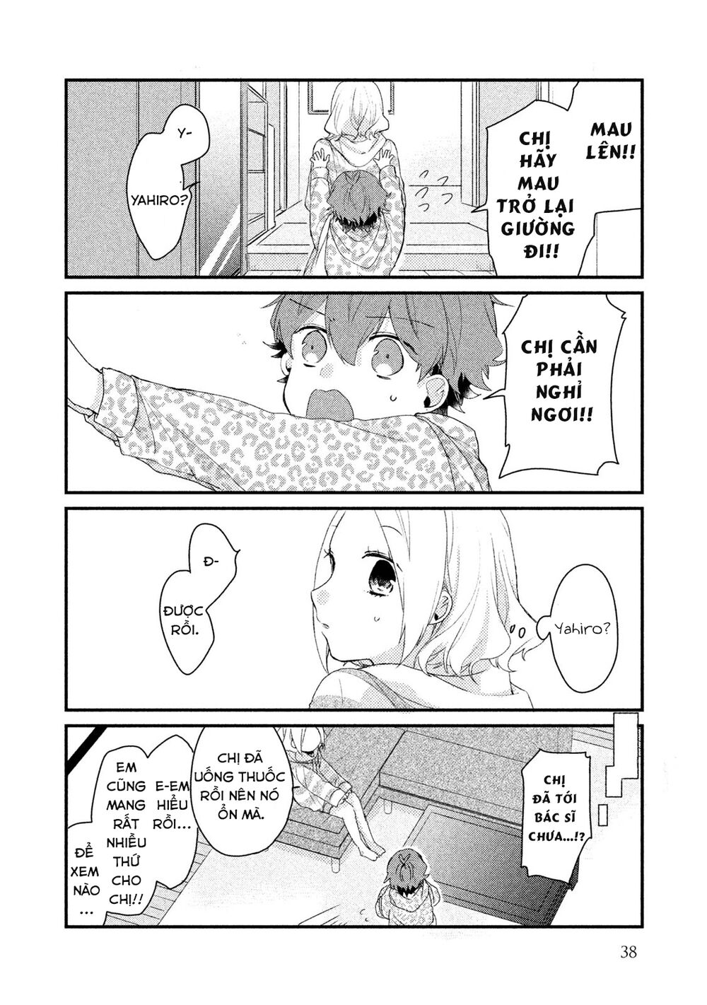 Nhân Duyên Tiền Kiếp: Chapter 18: - Yahiro và Hina