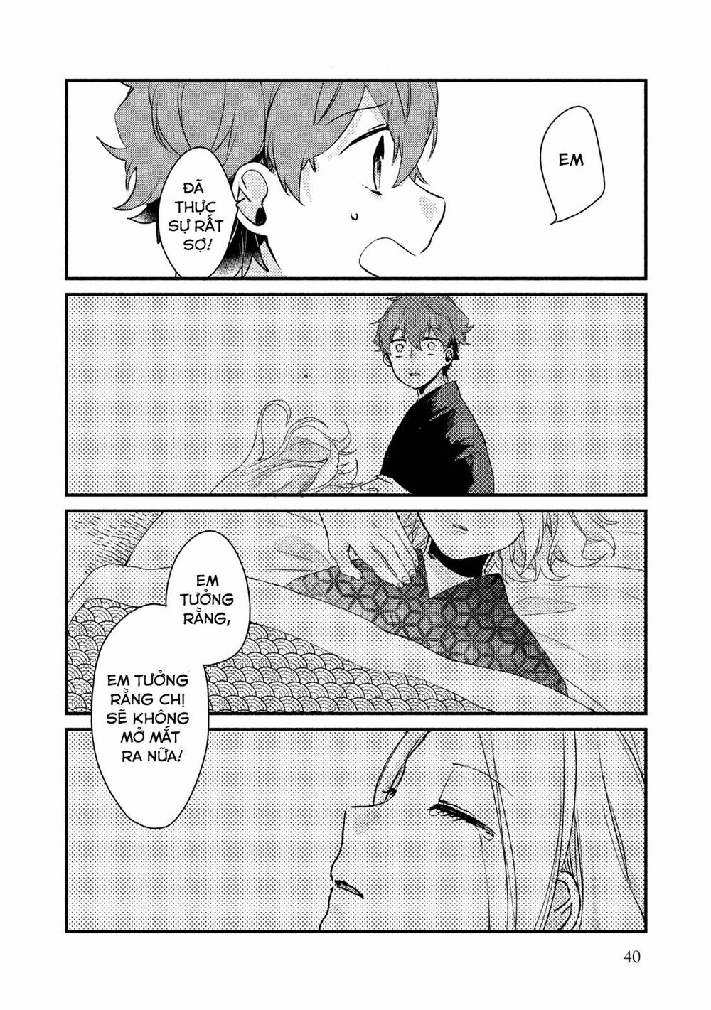Nhân Duyên Tiền Kiếp: Chapter 18: - Yahiro và Hina