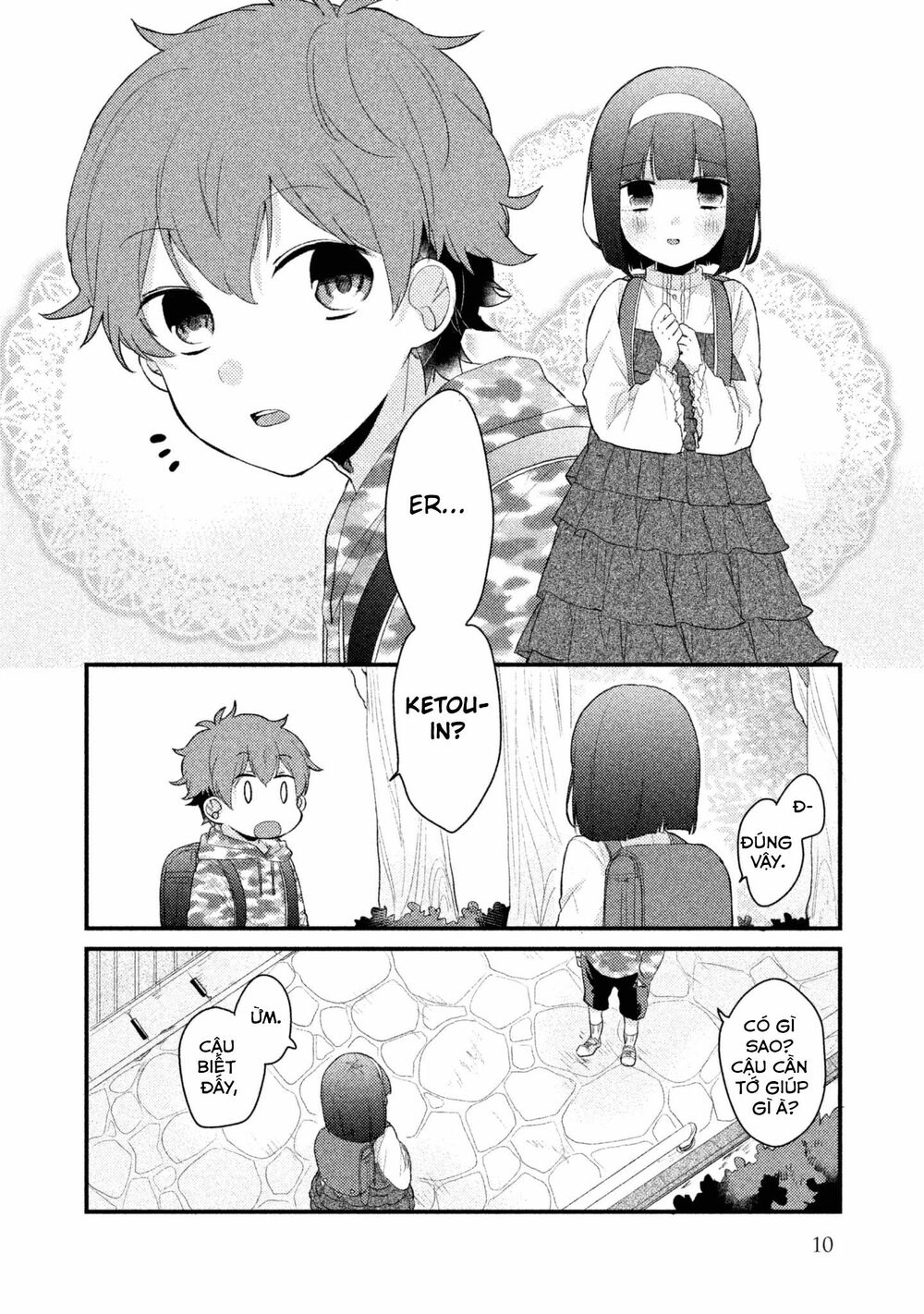 Nhân Duyên Tiền Kiếp: Chapter 9: - Yahiro và Hina